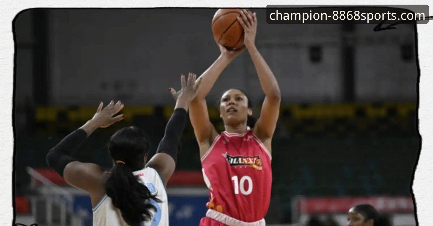 揭秘WCBA总决赛历史性碾压：四川三外援体系如何改写冠军剧本