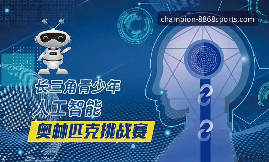 8868体育官网下载 资深用户分享:8868体育官网下载的深度体验与创新玩法实战