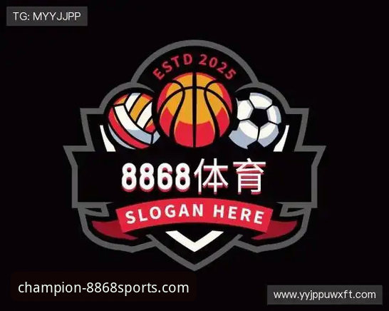 揭秘8868体育官网：从新手到老用户的完整操作指南